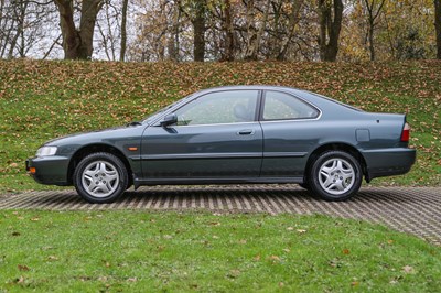 Lot 42 - 1997 Honda Accord 2.2i ES Coupe