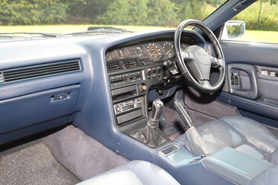 Lot 125 - 1991 Toyota Supra 3.0i Turbo