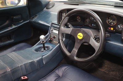 Lot 220 - 1990 Lotus Esprit