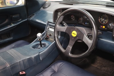 Lot 168 - 1990 Lotus Esprit