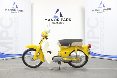 Lot 17 - 1976 Honda C70