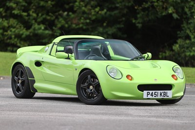 Lot 190 - 1997 Lotus Elise