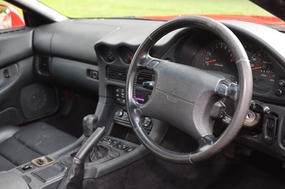 Lot 166 - 1995 Mitsubishi 3000 GT Twin Turbo