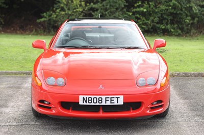 Lot 166 - 1995 Mitsubishi 3000 GT Twin Turbo