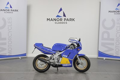 Lot 3 - 1986 Yamaha YSR80