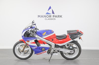 Lot 4 - 1988 Honda CBR250R