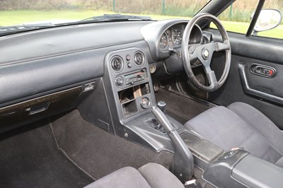 Lot 101 - 1990 Eunos 1.6 Roadster