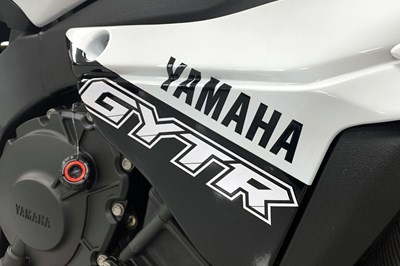 Lot 2019 Yamaha YZF-R1 GYTR