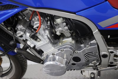 Lot 13 - 1986 Suzuki GF250