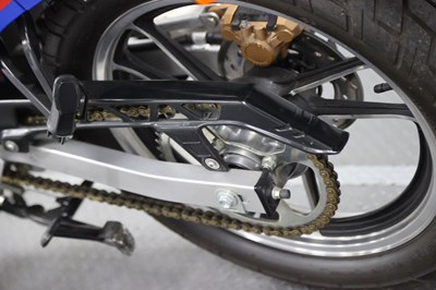 Lot 13 - 1986 Suzuki GF250