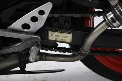 Lot 18 - 1991 Yamaha TZR250R