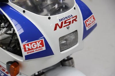 Lot 1988 Honda NSR250