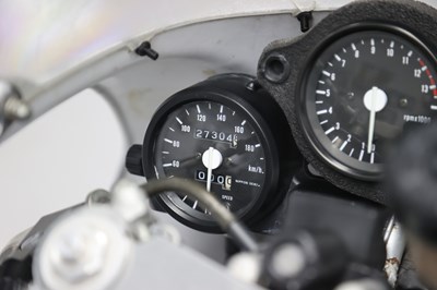 Lot 1988 Honda NSR250