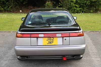 Lot 94 - 1992 Subaru SVX 4WD