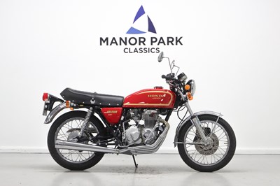 Lot 233 - 1978 Honda CB400F