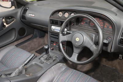 Lot 51 - 1990 Lotus Elan M100