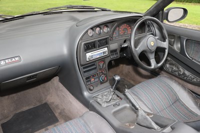 Lot 51 - 1990 Lotus Elan M100