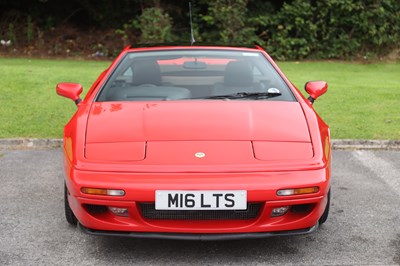 Lot 45 - 1994 Lotus Esprit S4 Turbo