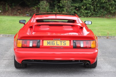 Lot 45 - 1994 Lotus Esprit S4 Turbo