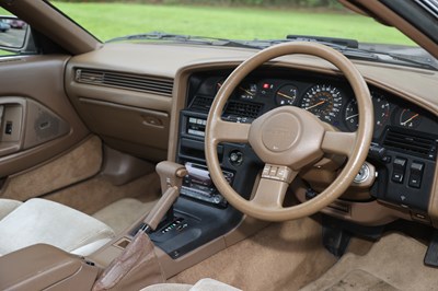 Lot 64 - 1986 Toyota Supra 3.0i