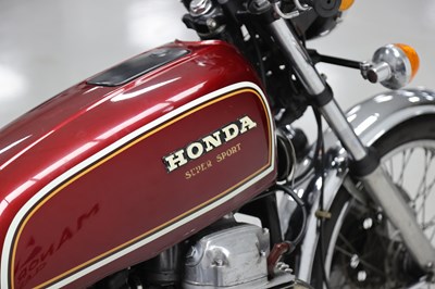 Lot 228 - 1976 Honda CB750 F1