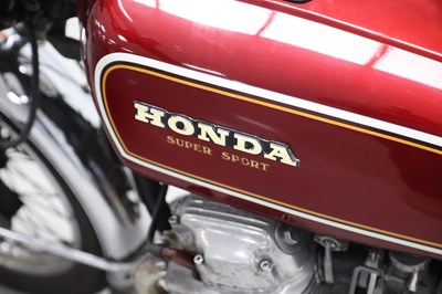 Lot 228 - 1976 Honda CB750 F1