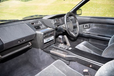 Lot 81 - 1988 Toyota MR2