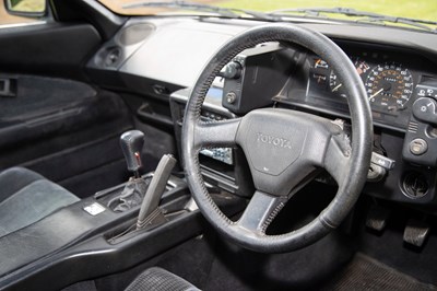 Lot 81 - 1988 Toyota MR2