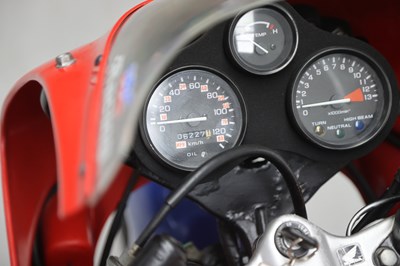 Lot 259 - 1990s Honda NSR80