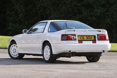 Lot 45 - 1991 Toyota Supra 3.0i Turbo