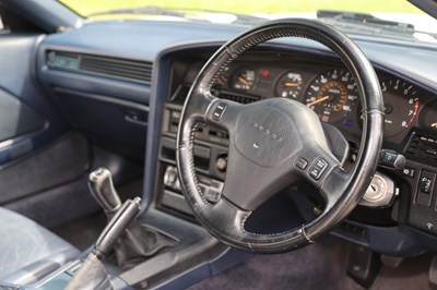 Lot 45 - 1991 Toyota Supra 3.0i Turbo