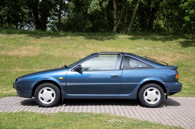 Lot 86 - 1995 Nissan 100 NX