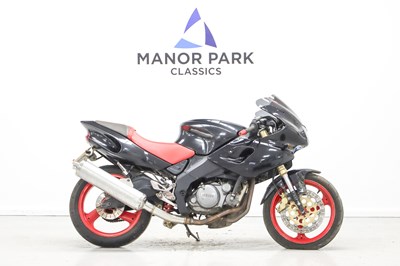 Lot 226 - 1996 Yamaha SZR660