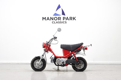 Lot 222 - 1985 Yamaha LB80 Chappy