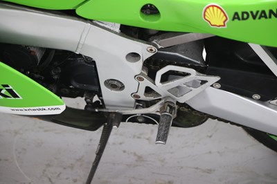 Lot 258 - 1994 Kawasaki ZXR750 L