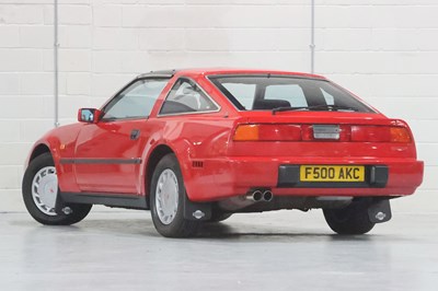 Lot 58 - 1989 Nissan 300 ZX 2+2