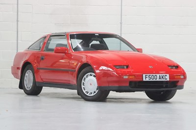 Lot 1989 Nissan 300 ZX 2+2