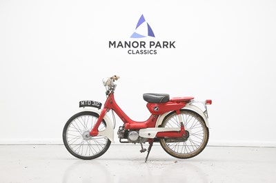 Lot 1968 Honda PC50