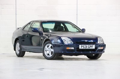 Lot 89 - 1996 Honda Prelude 2.2 Si