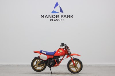 Lot 230 - 1985 Honda QR50