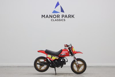 Lot 238 - 1984 Yamaha PW50