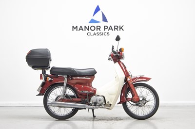 Lot 2 - 1992 Honda C90