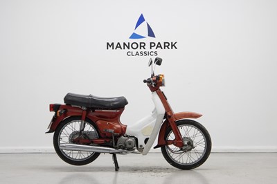 Lot 46 - 1998 Honda C90