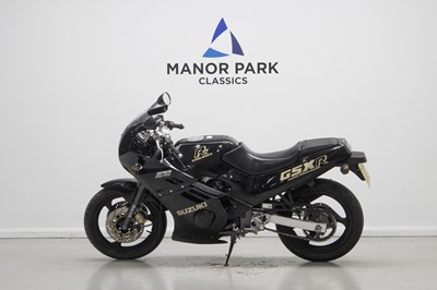 Lot 119 - 1987 Suzuki GSXR250 GJ72A