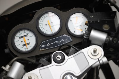 Lot 119 - 1987 Suzuki GSXR250 GJ72A