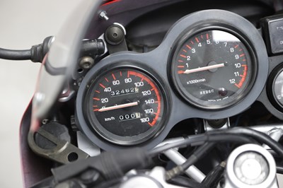 Lot 20 - 1984 Yamaha RZV500R