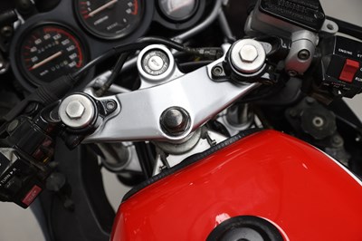 Lot 20 - 1984 Yamaha RZV500R