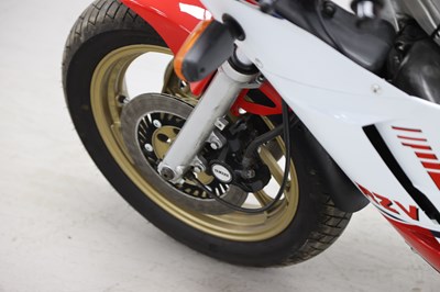 Lot 20 - 1984 Yamaha RZV500R