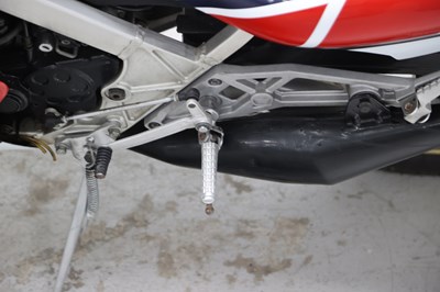 Lot 20 - 1984 Yamaha RZV500R