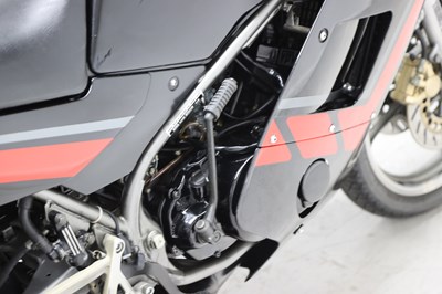 Lot 70 - 1990 Yamaha RD350 YPVS